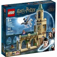 Конструктор LEGO Harry Potter 76401 Хогвартс: Спасение Сириуса Новинка 2022 года - фото 20089