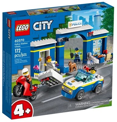 Конструктор LEGO City 60370 Побег из полицейского участка - фото 21571