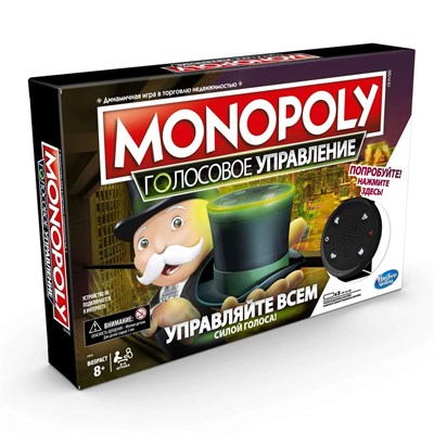 Игра настольная Monopoly Монополия голосовое управление E4816121 - фото 24279