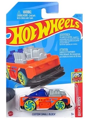 Машинка Hot Wheels 5785 (Brick Rides) Custom Small Block, hkh16-m521 - фото 24800