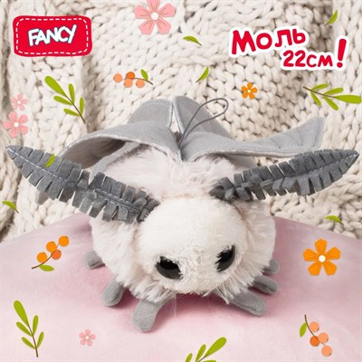 Мягкая плюшевая игрушка для сна Fancy Моль серая MOOL0S - фото 24990