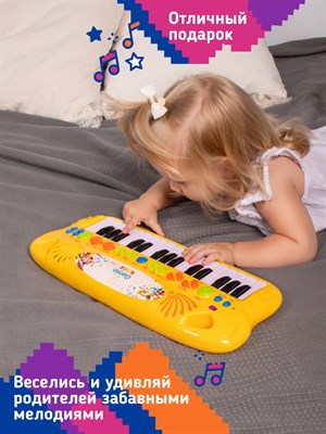 Синтезатор детский, пианино музыкальное Genio Kids, PK25 - фото 25001