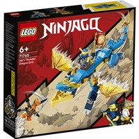 Конструктор LEGO NINJAGO 71760: Грозовой дракон ЭВО Джея