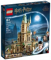 LEGO Harry Potter 76402 Hogwarts: Dumbledore’s Office