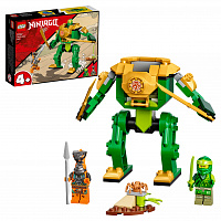Конструктор LEGO NINJAGO 71757: Робот-ниндзя Ллойда
