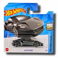 Машинка Hot Wheels 5785 (Factory Fresh) Lotus Emira, HKK78-N521