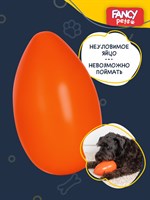 Игрушка для собак Неуловимое яйцо / Fancy Pets FPPL1