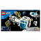 Конструктор LEGO City 60349: Лунная космическая станция - фото 20453