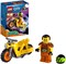 Конструктор LEGO City Stuntz 60297 Разрушительный трюковый мотоцикл, 12 дет. - фото 22698