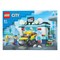 Конструктор LEGO City Автомойка 60362 - фото 23884