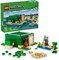 Конструктор LEGO® Minecraft™ 21254 Домик на Черепашьем пляже - фото 24470